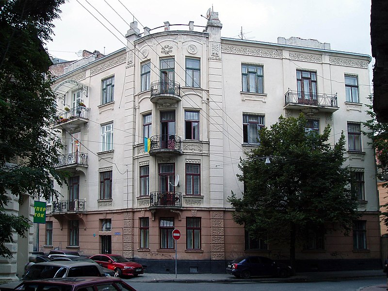 File:4a Konyskoho Street, Lviv (01).jpg