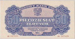 50 złotych 1944 obowiązkowe awers.jpg