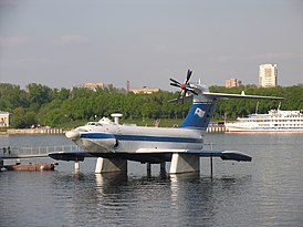 "Adelaar" in het Marinemuseum