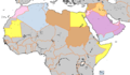 Arab League Governmental Forms