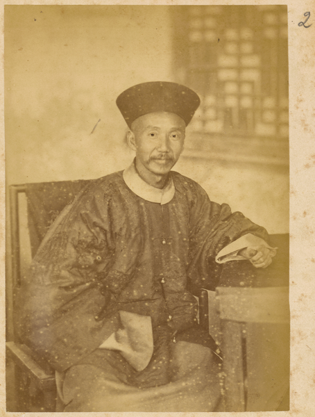 File:A Chinese Man in Silk Brocade Jacket and Plain Gown. China, 1874-75 WDL4138.png