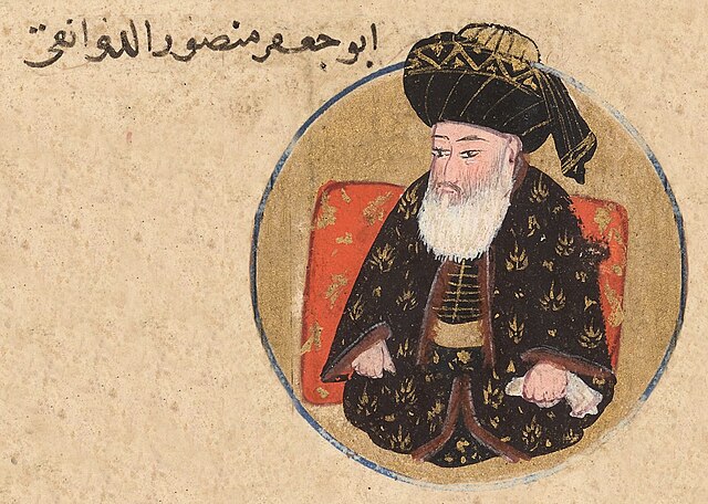 Portrait of al-Mansur (r. 754–775) from the genealogy (silsilanāma) "Cream of Histories" (Zübdet-üt Tevarih, 1598)