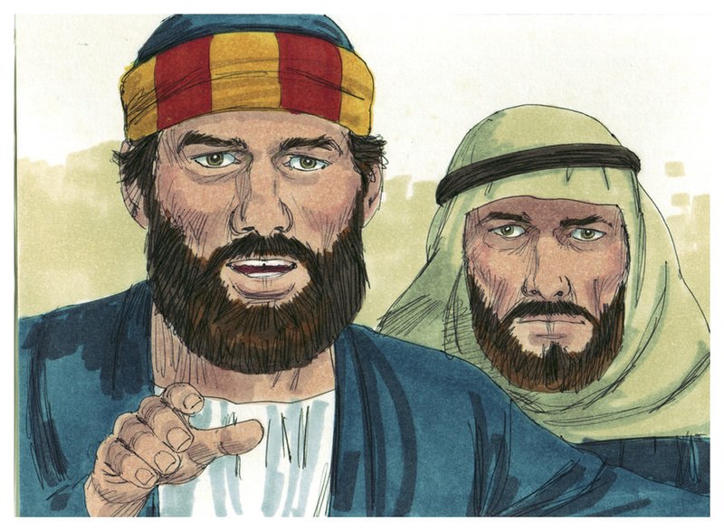 File:Acts of the Apostles Chapter 4-9 (Bible Illustrations by Sweet Media).jpg