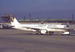 Airbus A320-212, Gulf Air AN0212197.jpg