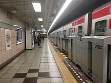 Платформа №1 линии Хибия