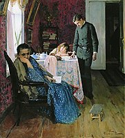 Олексій Корін. «Знову провалився» (1891)