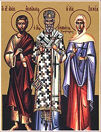 Andronicus, Athanasius of Christianoupolis and Junia.jpg