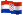 Animated-Flag-Croatia.gif