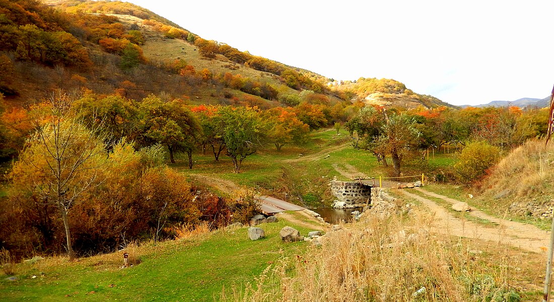 Աշուն