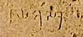 Ashoka in the Kanaganahalli inscription.jpg