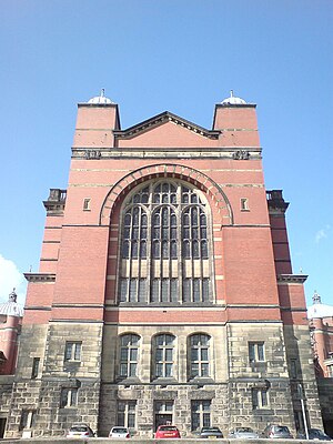 University Of Birmingham