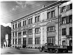 Façade du bâtiment vers 1935.