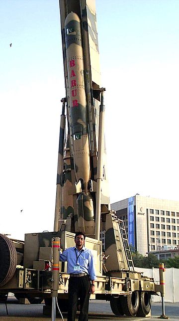 Babur (cruise missile)