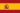 Spanje vlag.svg