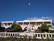 Batanes Provincial Capitol.jpg