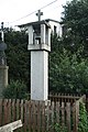 Čeština: Zvonička ve Zberazi, Sedlčany, okr. Příbram. English: Bell tower in Zberaz, Sedlčany, Příbram District.