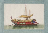 This file was provided to Wikimedia Commons by the National Maritime Museums in Sweden