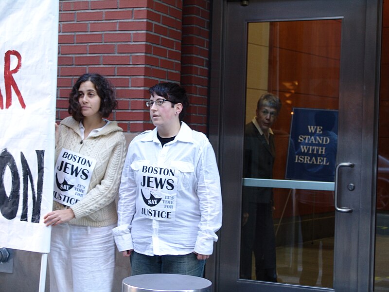 File:Boston jewsforjustice08.jpg