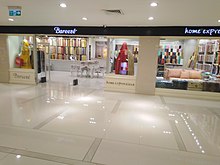 Breeze, Dolmen Mall, Tariq Road, Karachi.jpg