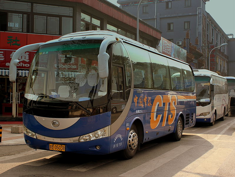 File:CITS KING LONG TOUR COACH BEIJING CHINA OCT 2012 (8345829650).jpg