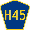 File:CR H45 jct.svg