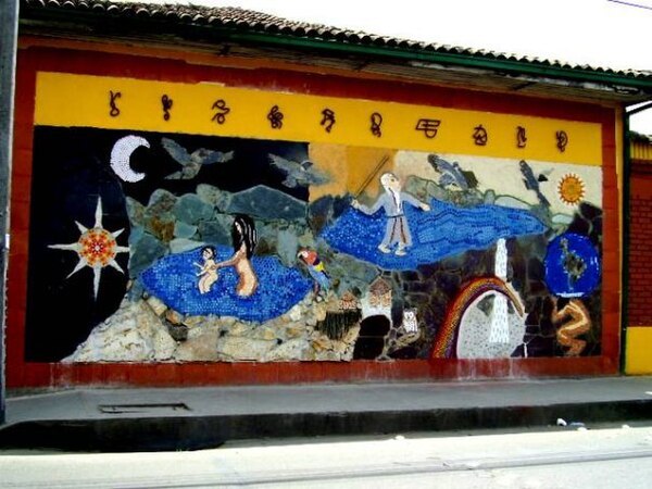 Mural showing various gods based on the astronomy of the Muisca, most notably the Sun; Sué, Moon; Chía and bearded messenger Bochica