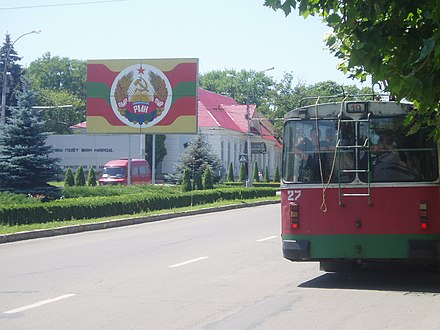 A trolleybus in Tiraspol painted in the colours of the Transnistrian flag