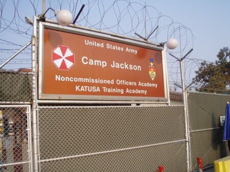 Campjackson