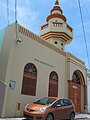 Centro Islamico de Ponce, Bo Cuarto, Ponce, PR (IMG 3392).jpg