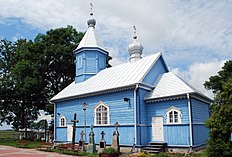 Cerkiew filialna w Starym Korninie