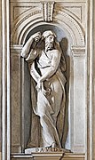 Chapel of our Lady of the Rosary of Santi Giovanni e Paolo (Venice) - David by Vittoria.jpg