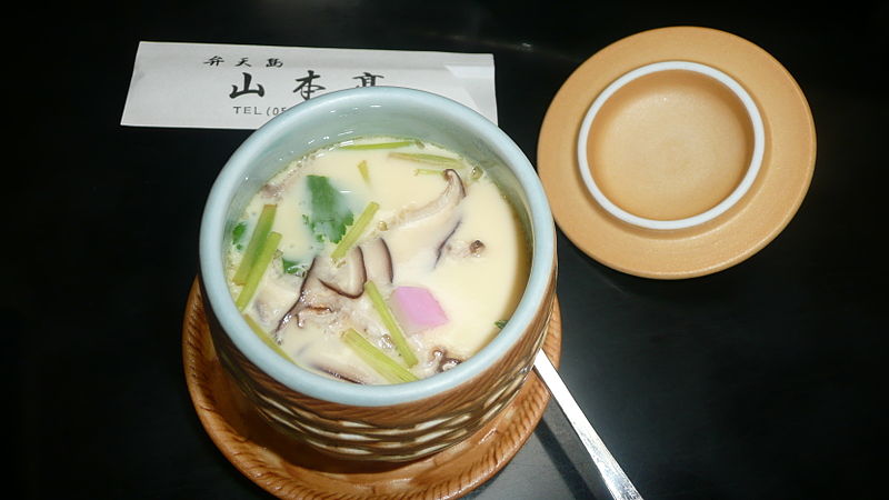 File:Chawan-mushi.JPG