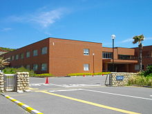 Chiba Institute of Science Headquarters Campus.JPG