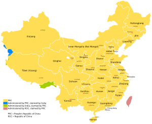 Volksrepublik China: Geographie, Geschichte, Bevölkerung