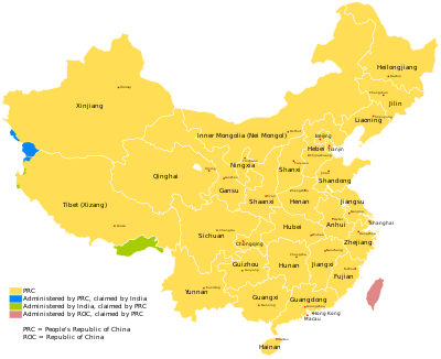 Map showing the territorial claims of the PRC.