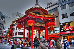 神戸市 南京町: 概要, 南京町と華僑, 歴史