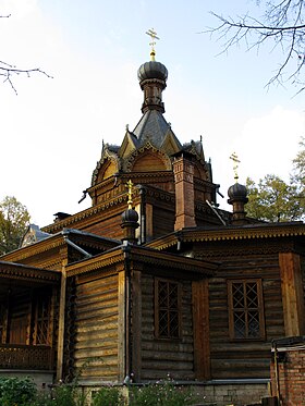 Храм Тихона Задонского на Ширяевом поле, 10 октября 2009 года