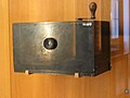 Bouly-Apparat beim CNAM, patentiert 1892
