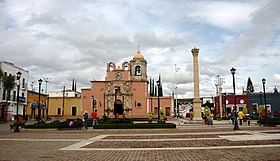 Центр города Мануэль-Добладо
