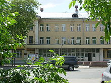 Eingang des Staatlichen Wissenschaftlichen Forschungsinstituts Nr. 88 (TsNIIMasch) in der Pionerskaja-Straße, in Koroljow. (2011)