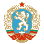 Changes to the country's national emblem during Zhivkov's tenure, showing an increase in the prominence of patriotic symbols, such as the addition of the year of the founding of the First Bulgarian Empire by Khan Asparukh (681)