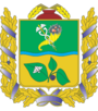 Coat of arms of Nova vodolaga.png