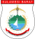 Seal of West Sulawesi