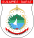 Coat of arms of West Sulawesi.svg