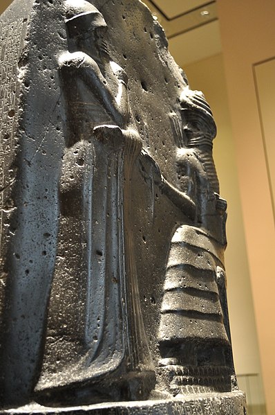 stele of hammurabi - image 5