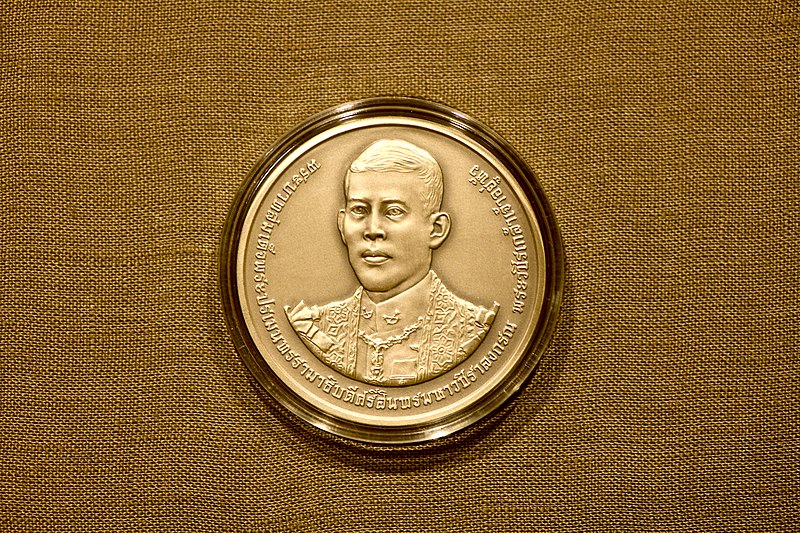 File:Coin Museum Thailand by Trisorn Triboon 160.jpg