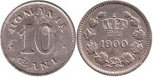 Coin Romania 10 bani 1900.jpg