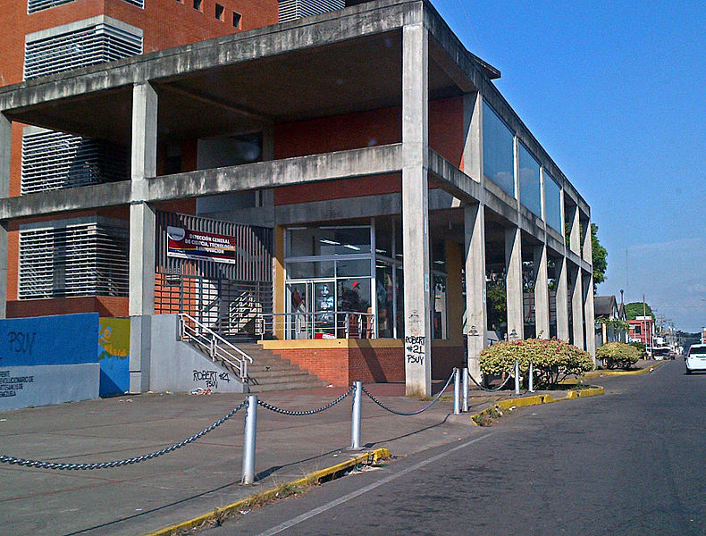 File:Complejo Cultural Maturín.jpg