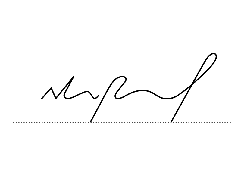 File:DEK Deutsche Einheitskurzschrift - Verkehrsschrift - Erbengemeinschaft.svg