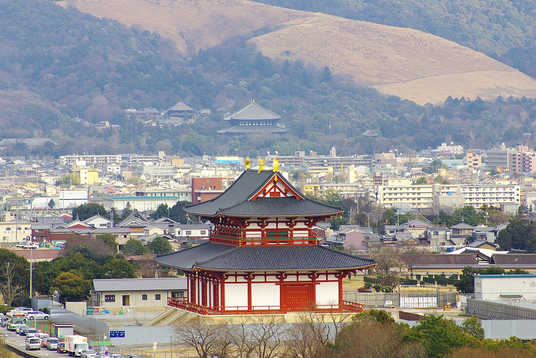 Nara-kor